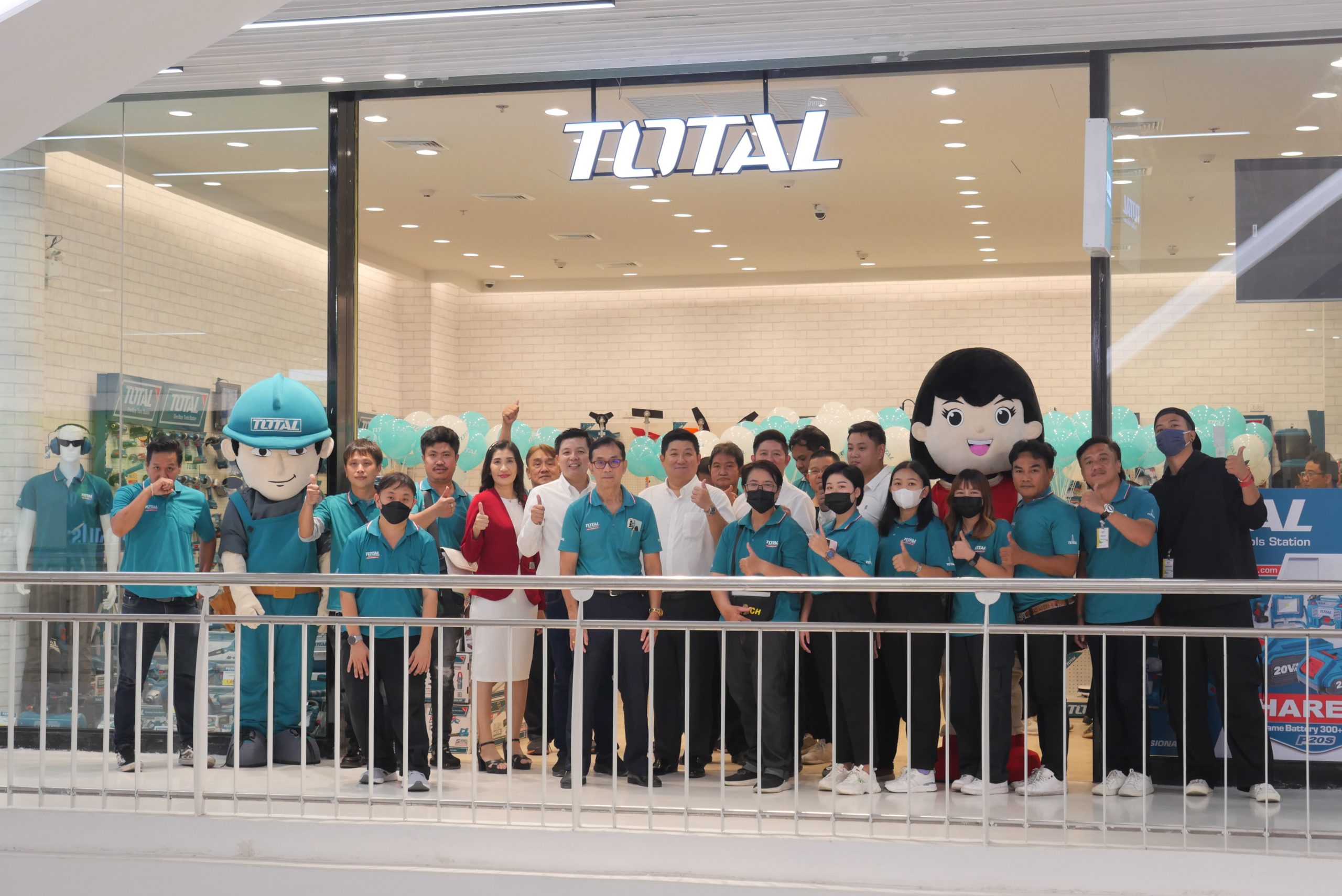 TOTAL STORE THEMALLBANGKHAE