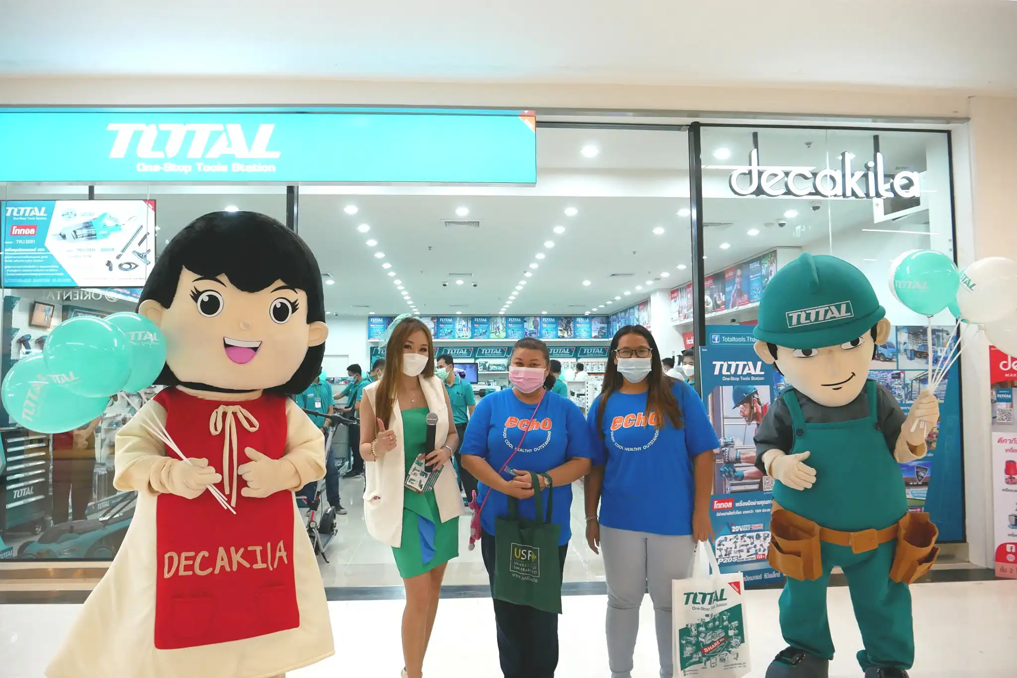 TOTAL SHOP สาขา Big C สุขสวัสดิ์