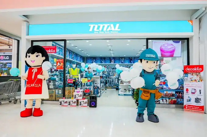 TOTAL SHOP สาขา Big C เพชรเกษม