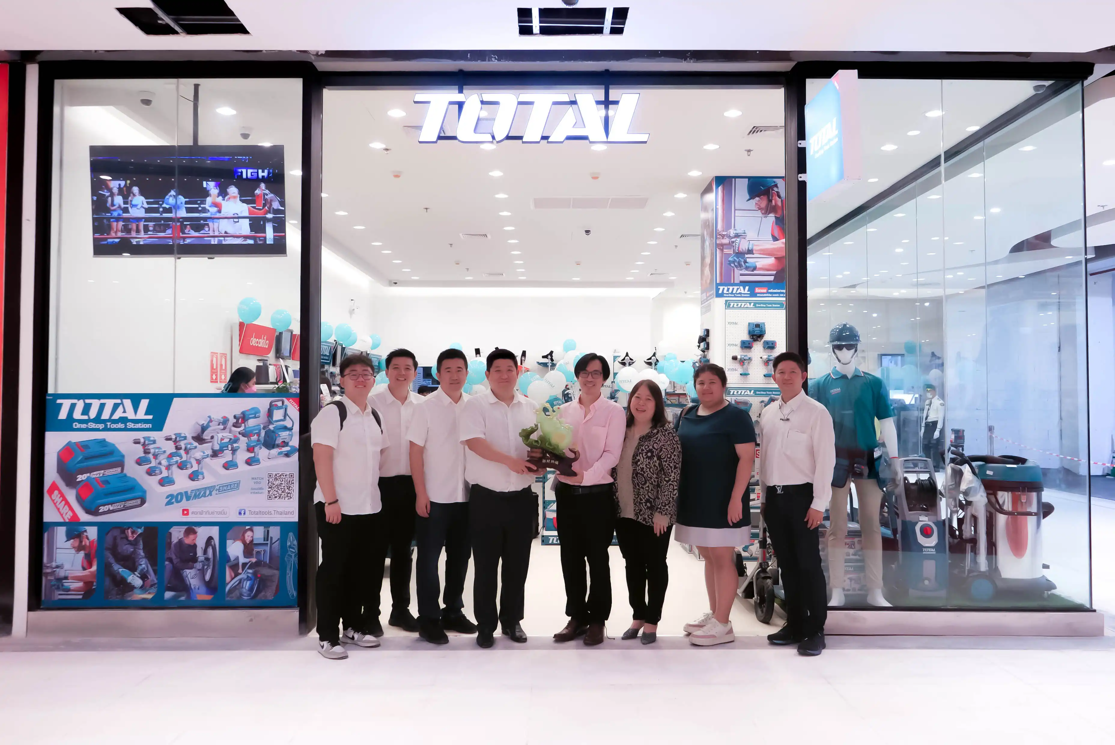 TOTAL SHOP สาขา เดอะมอลล์ บางกะปิ