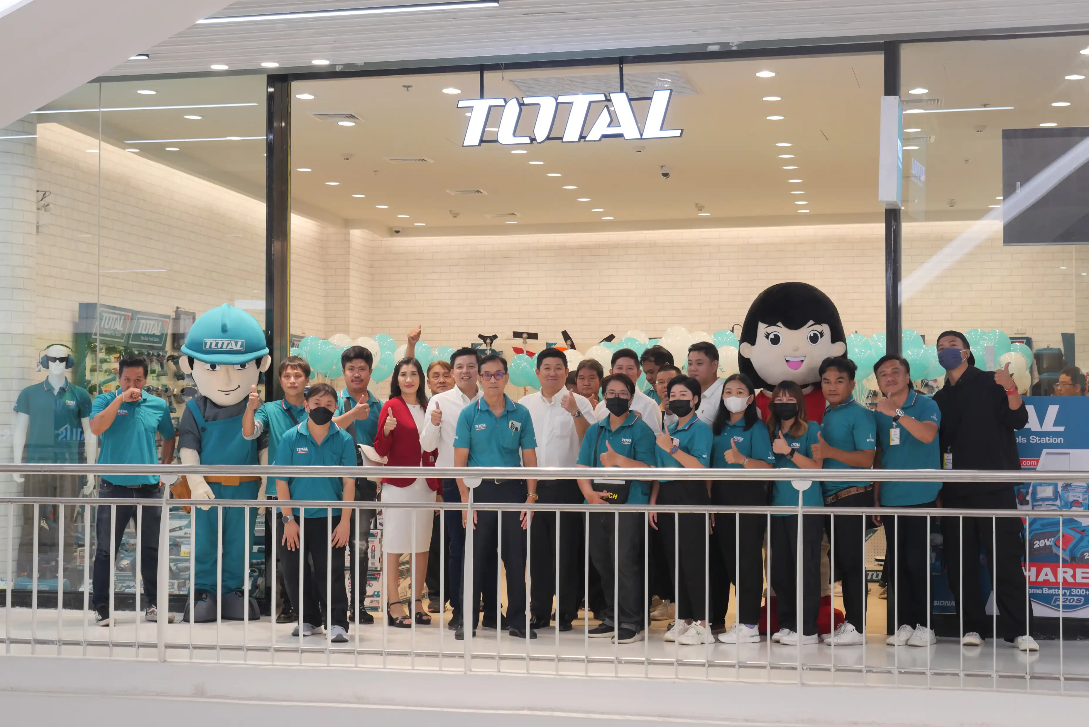 TOTAL SHOP สาขา เดอะมอลล์ บางแค