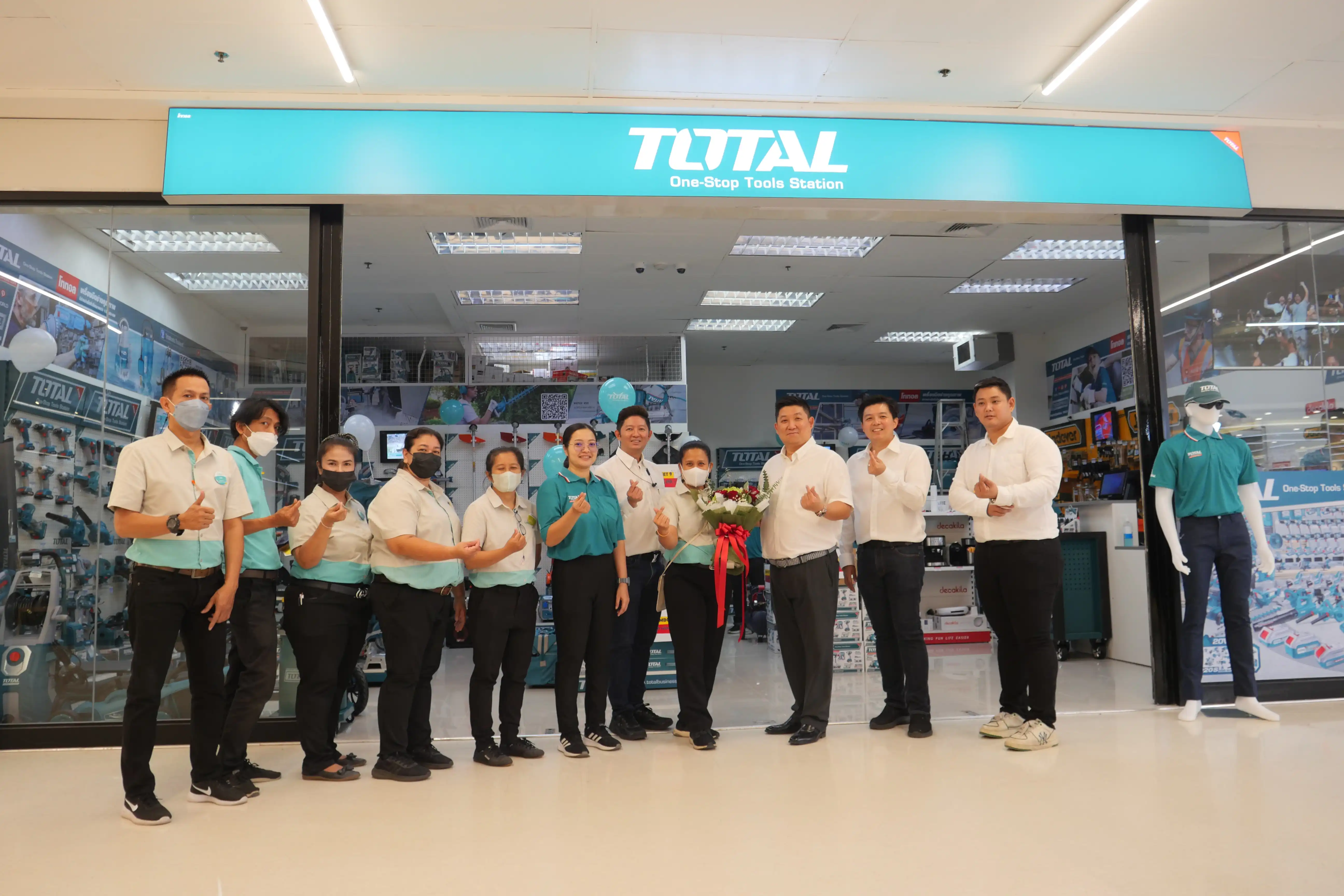TOTAL SHOP สาขา โลตัสอยุธยา