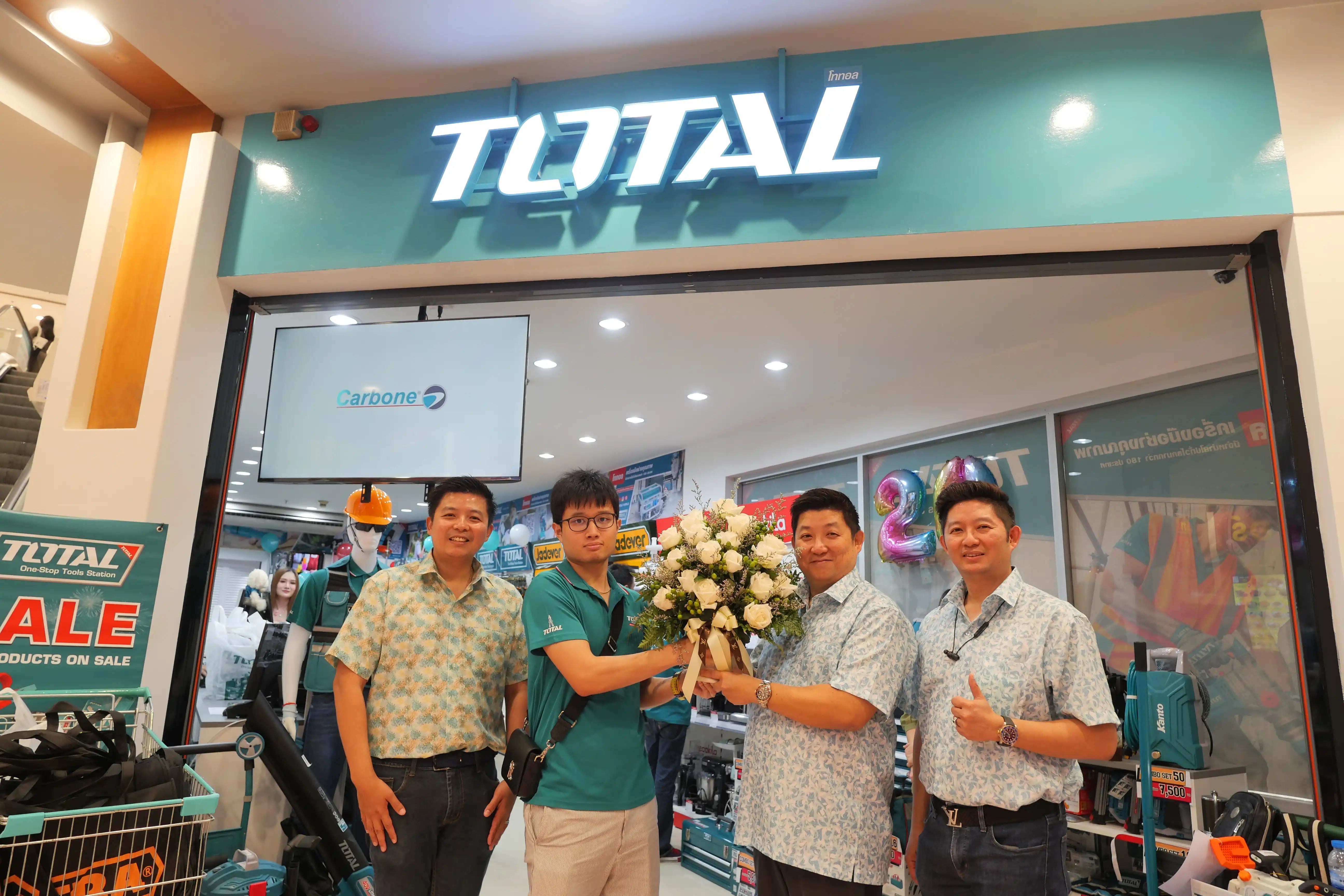 TOTAL SHOP สาขา โลตัสพัทยาเหนือ