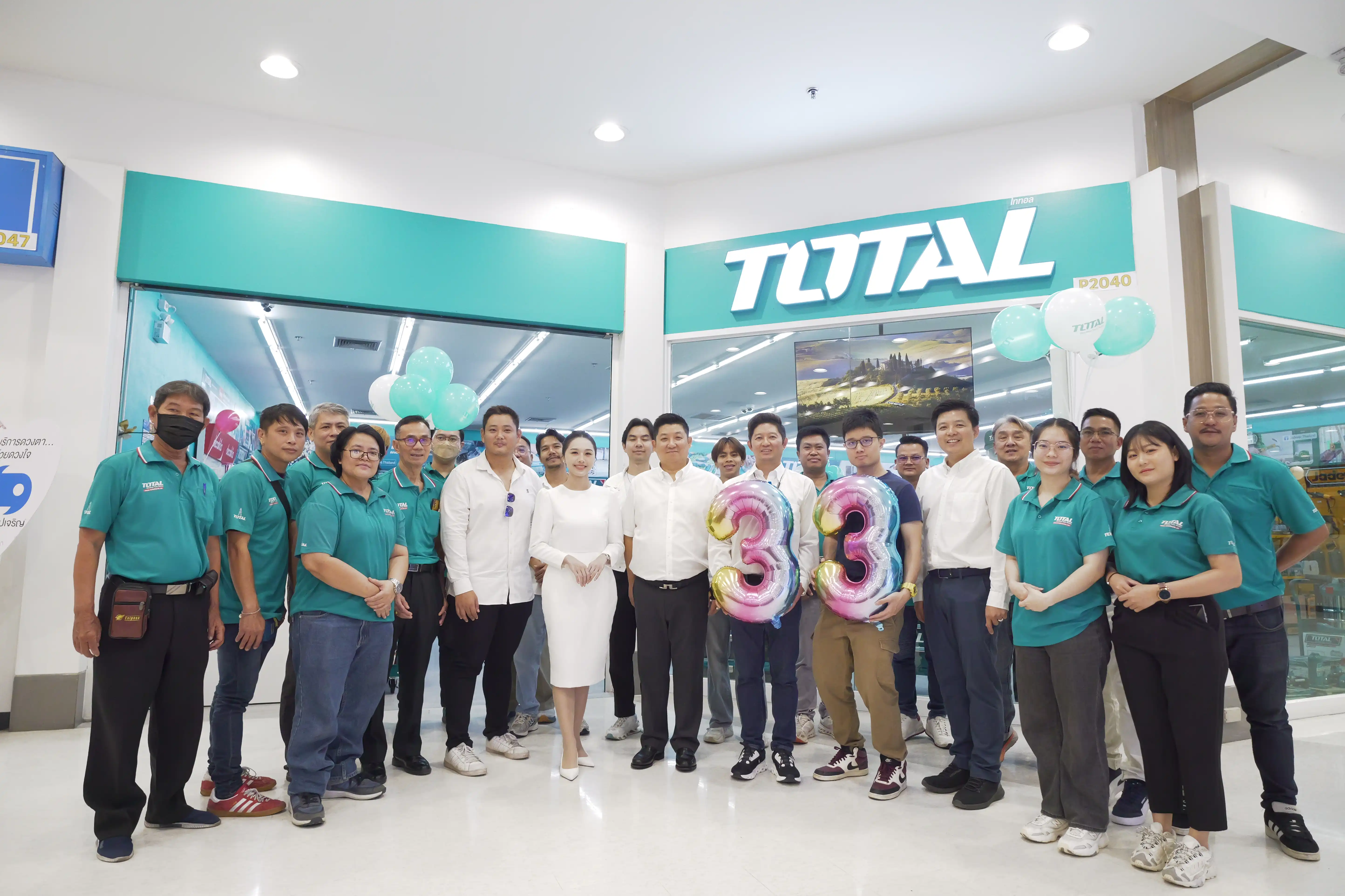 TOTAL SHOP สาขา LOTUS พระราม 4