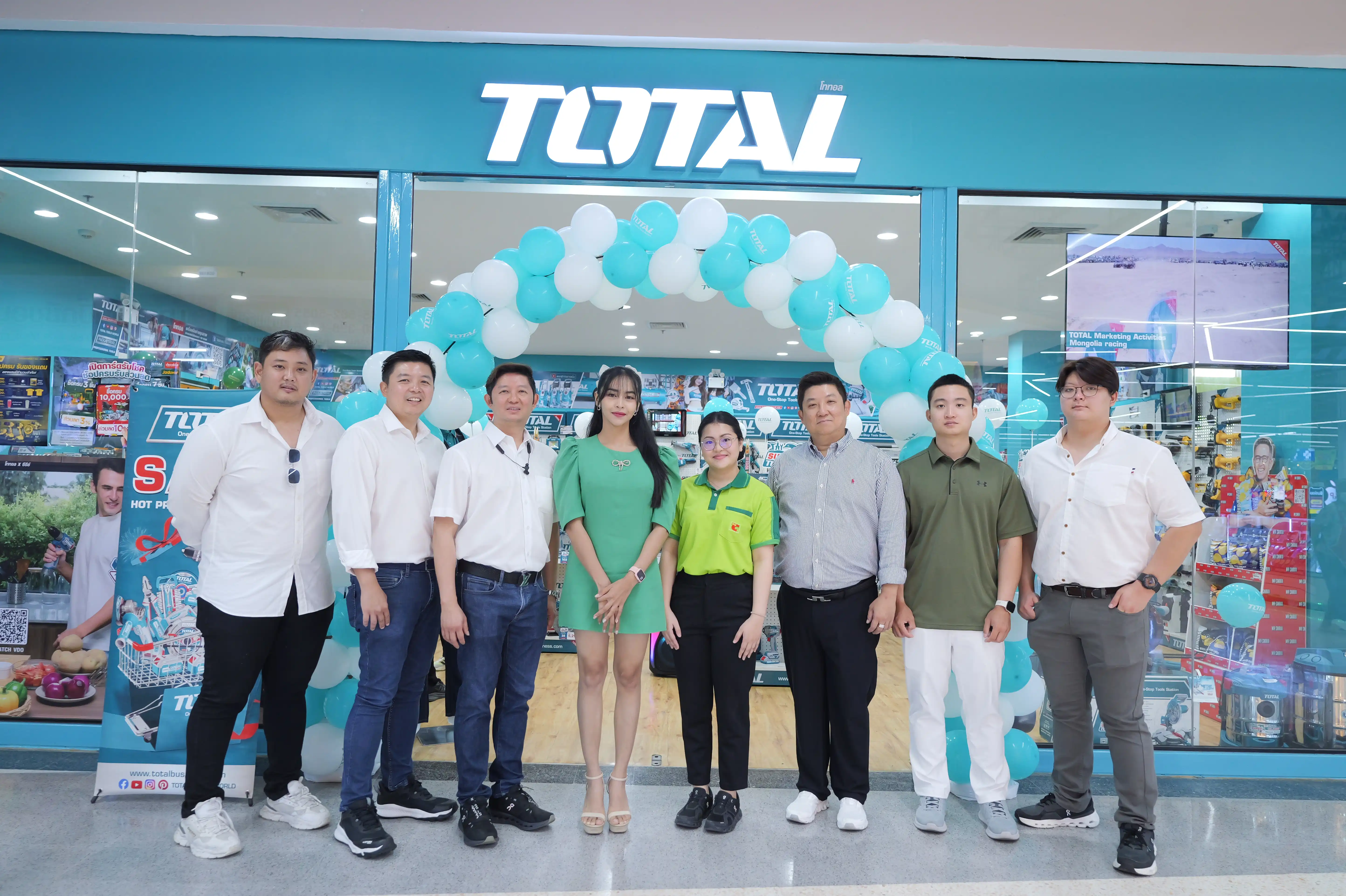 OTAL SHOP สาขา Big C ขอนแก่น 2