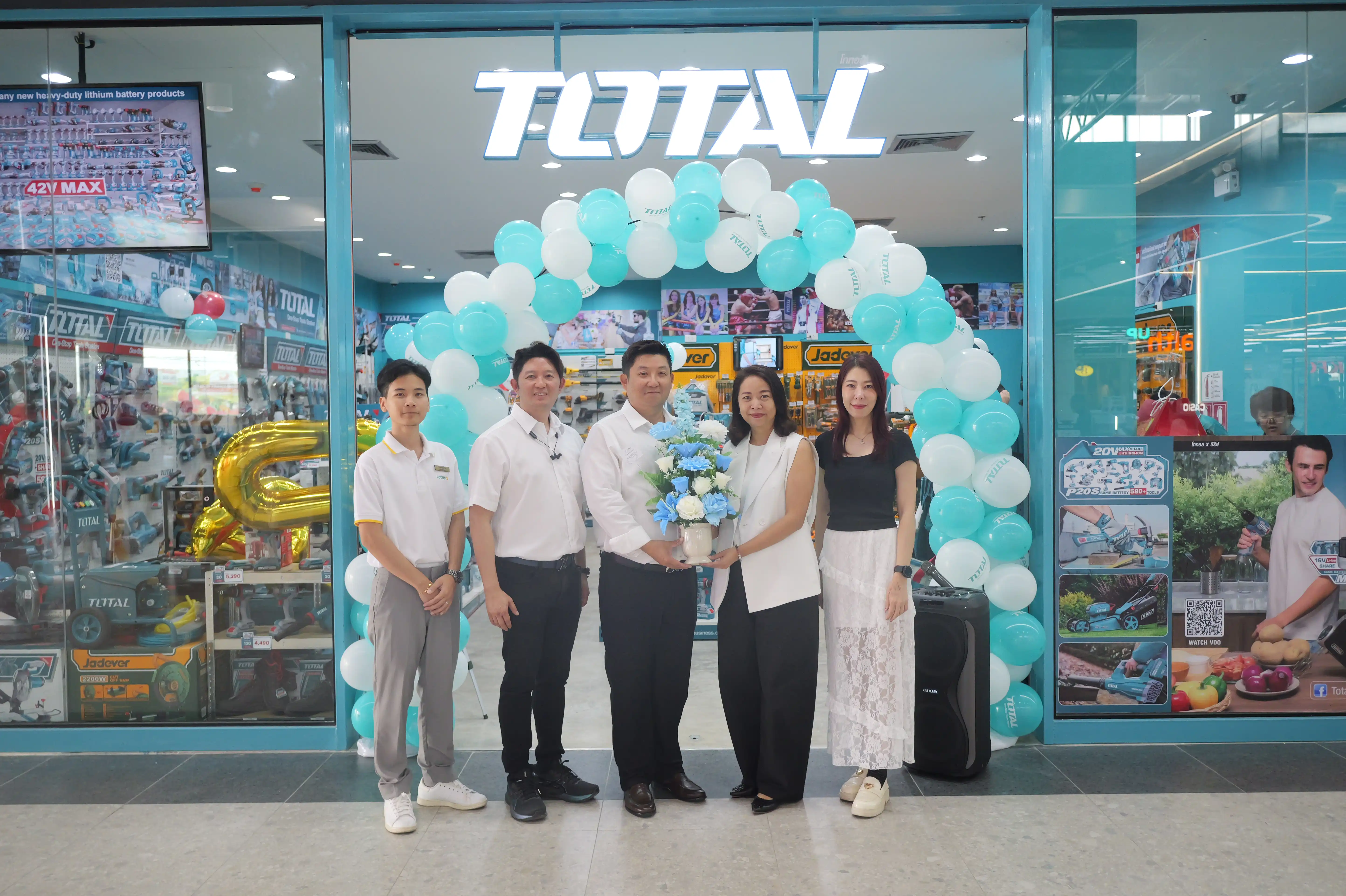 TOTAL SHOP สาขา LOTUS อุบล วารินชําราบ