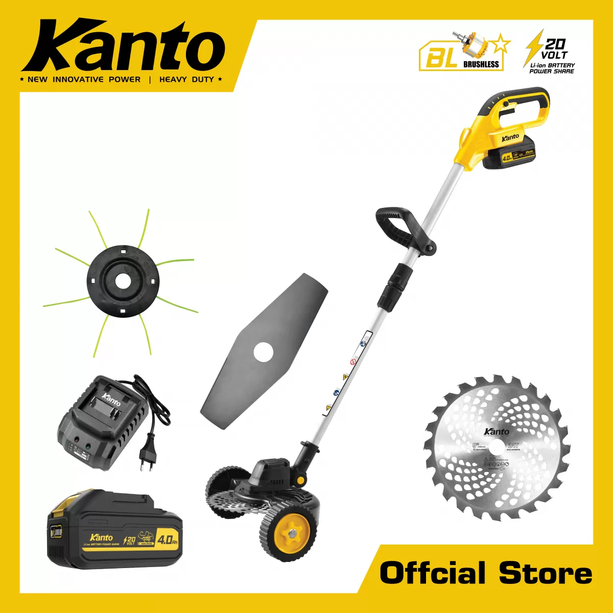 เครื่องตัดหญ้าแบตเตอรี่ไร้สาย20V