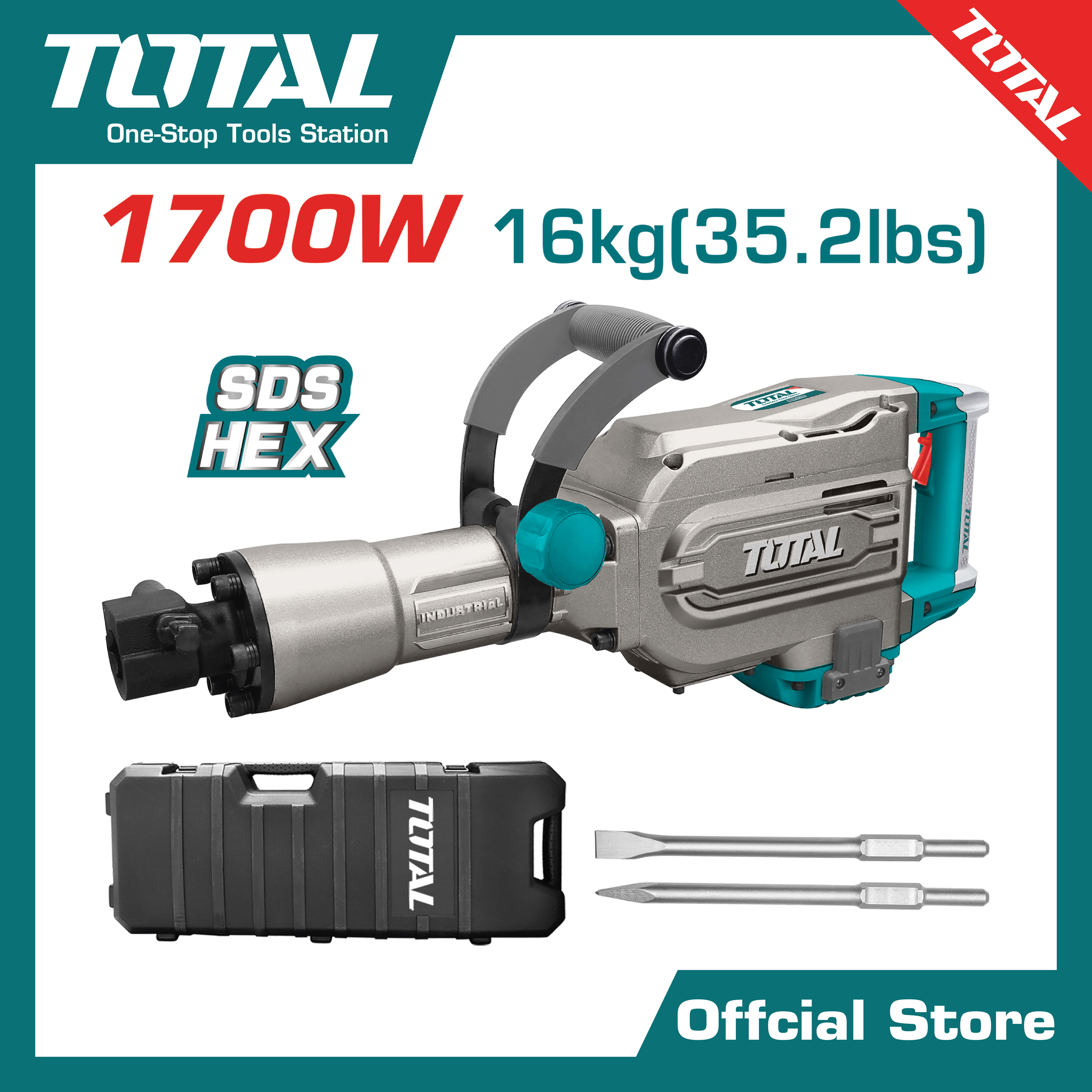 เครื่องสกัดไฟฟ้า 1700w. [งานหนัก]