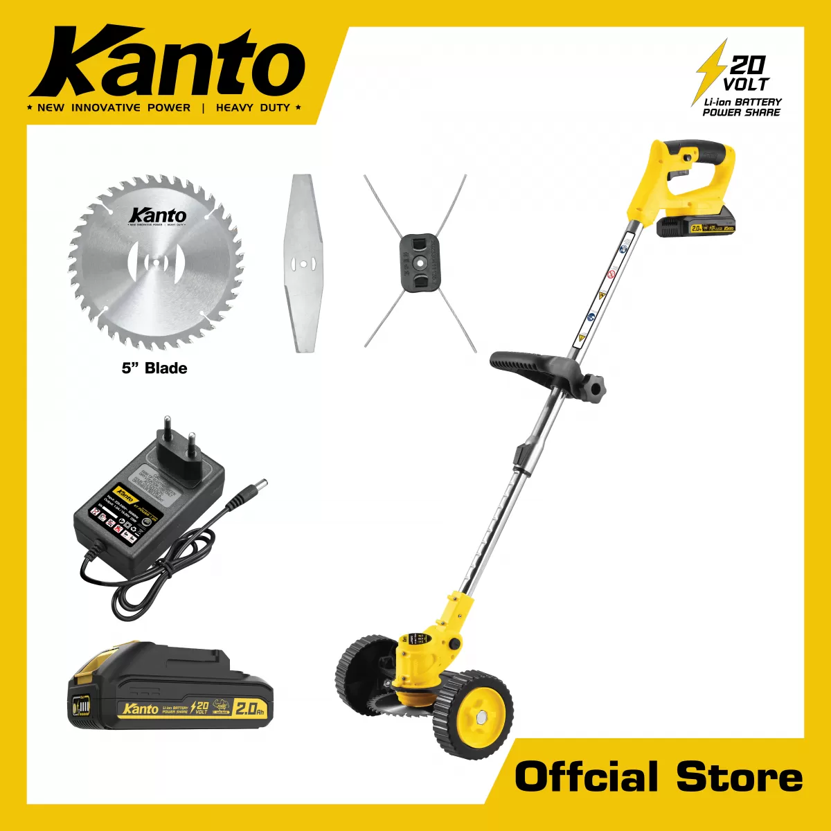 เครื่องตัดหญ้าแบตเตอรี่ไร้สาย20V
