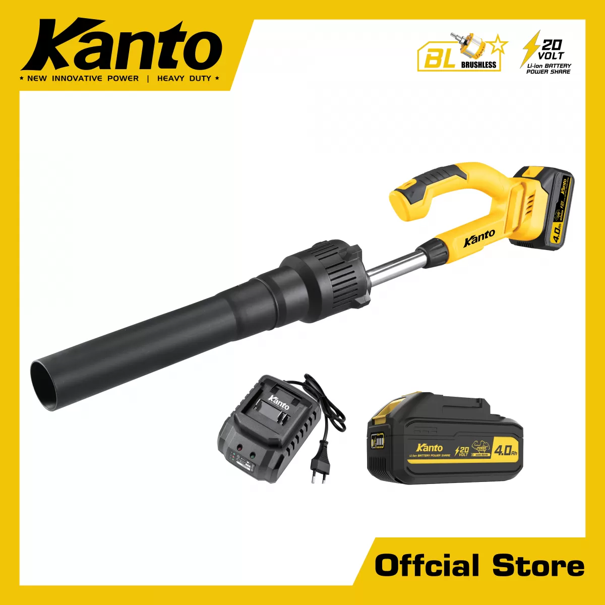 เป่าลมแบตเตอรี่ไร้สาย20V