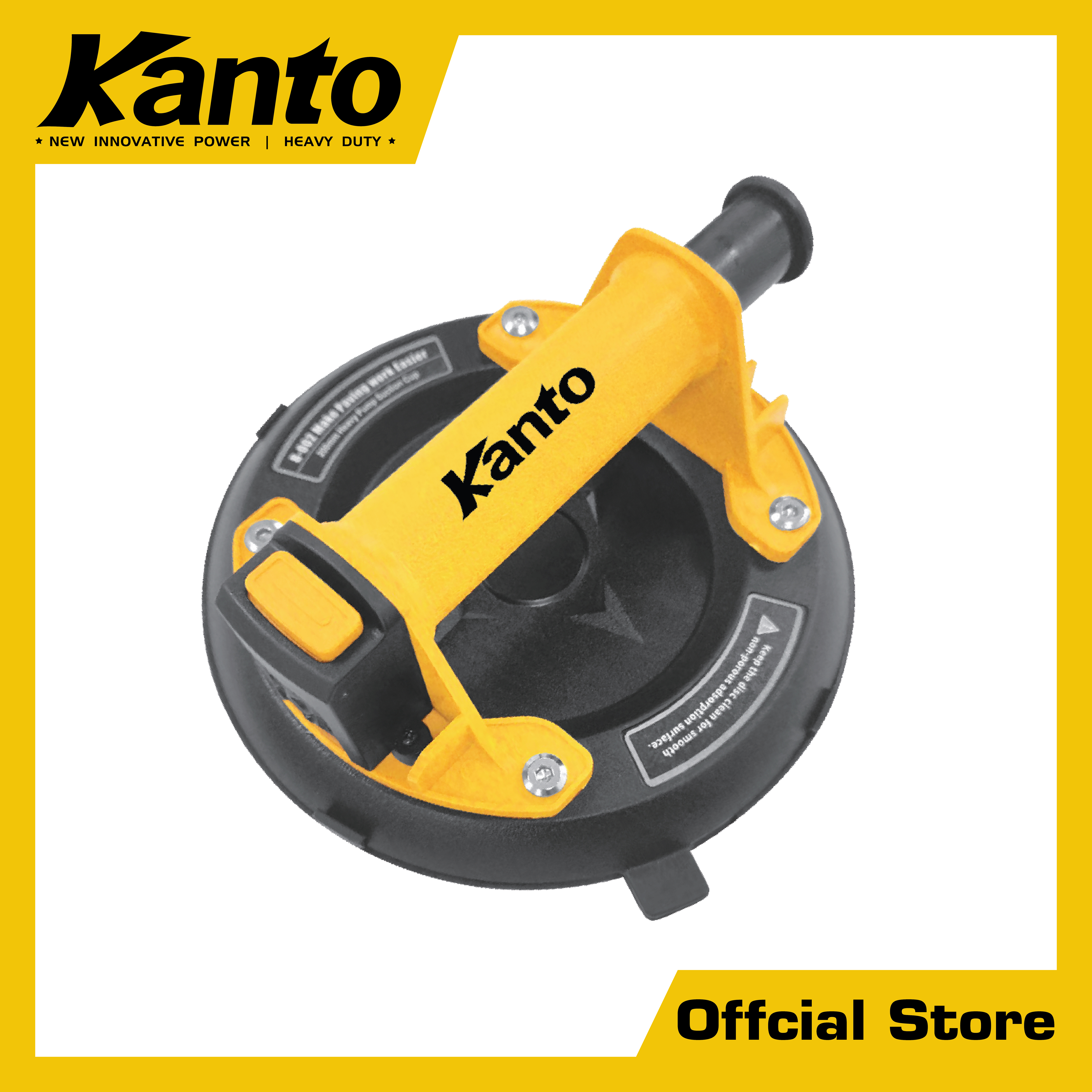 ยางดูดกระจกชนิดปั้มขนาด 8&amp;quot; 180กก.