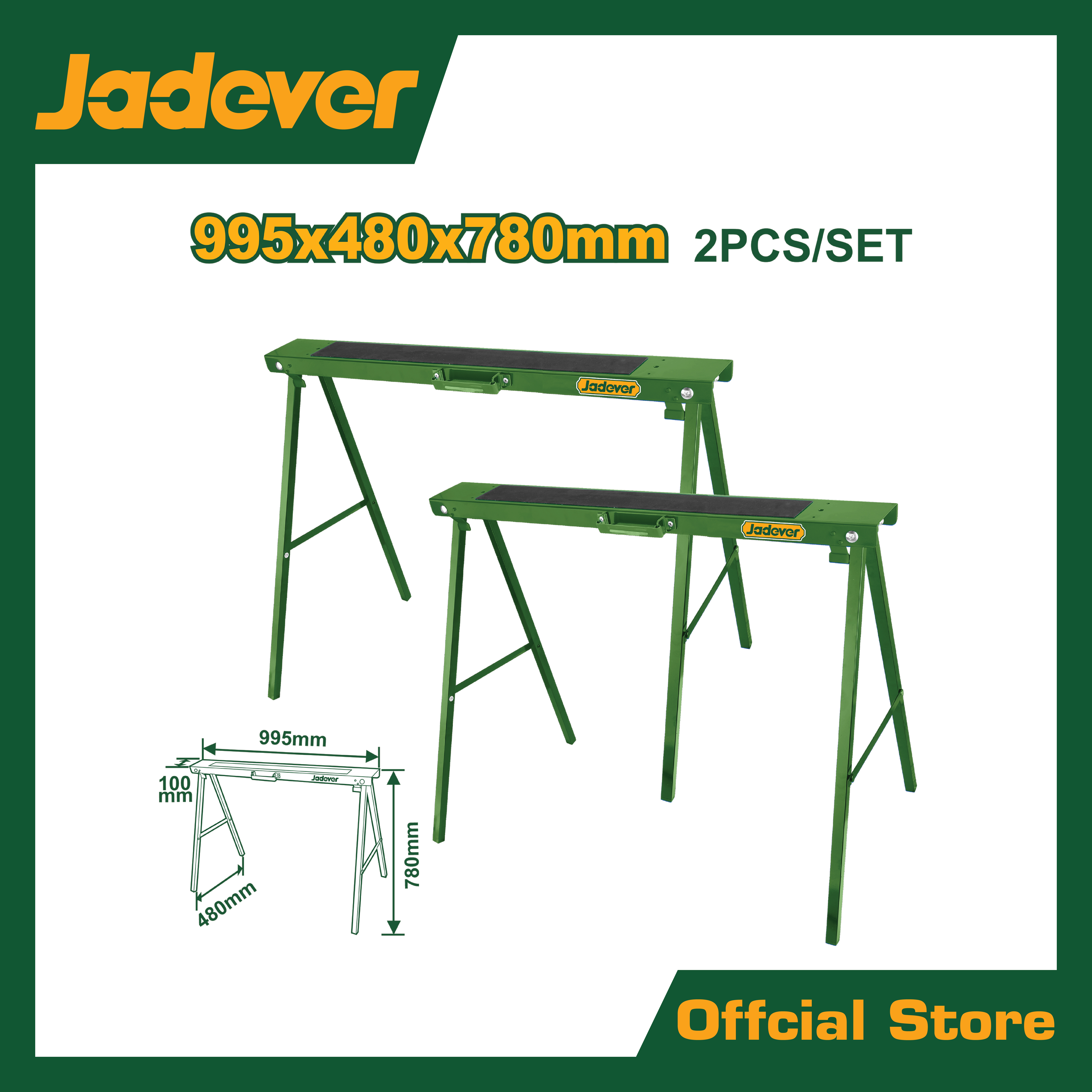 โต๊ะเลื่อยไม้ 2 ตัวชุด