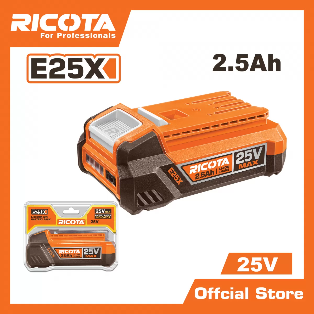 แบตเตอรี่ลิเธี่ยม-ไอออน 25V. (2.5 Ah)