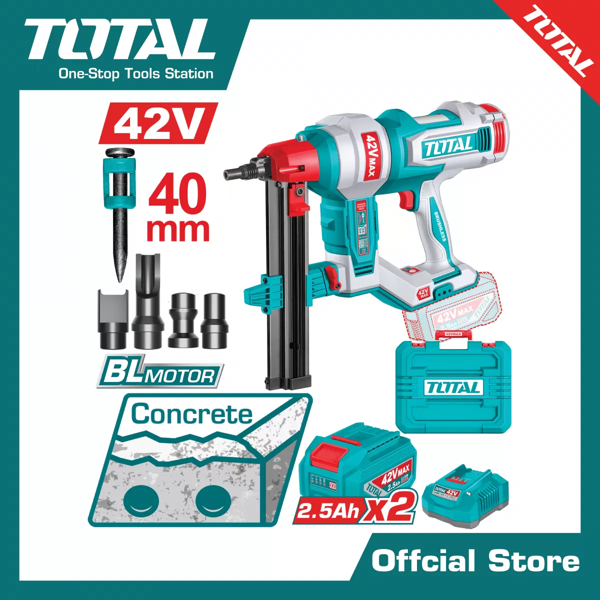 เครื่องยิงคอนกรีตแบตเตอรี่ไร้สาย 42V.(แบตเตอรี่+ที่ชาร์จ)