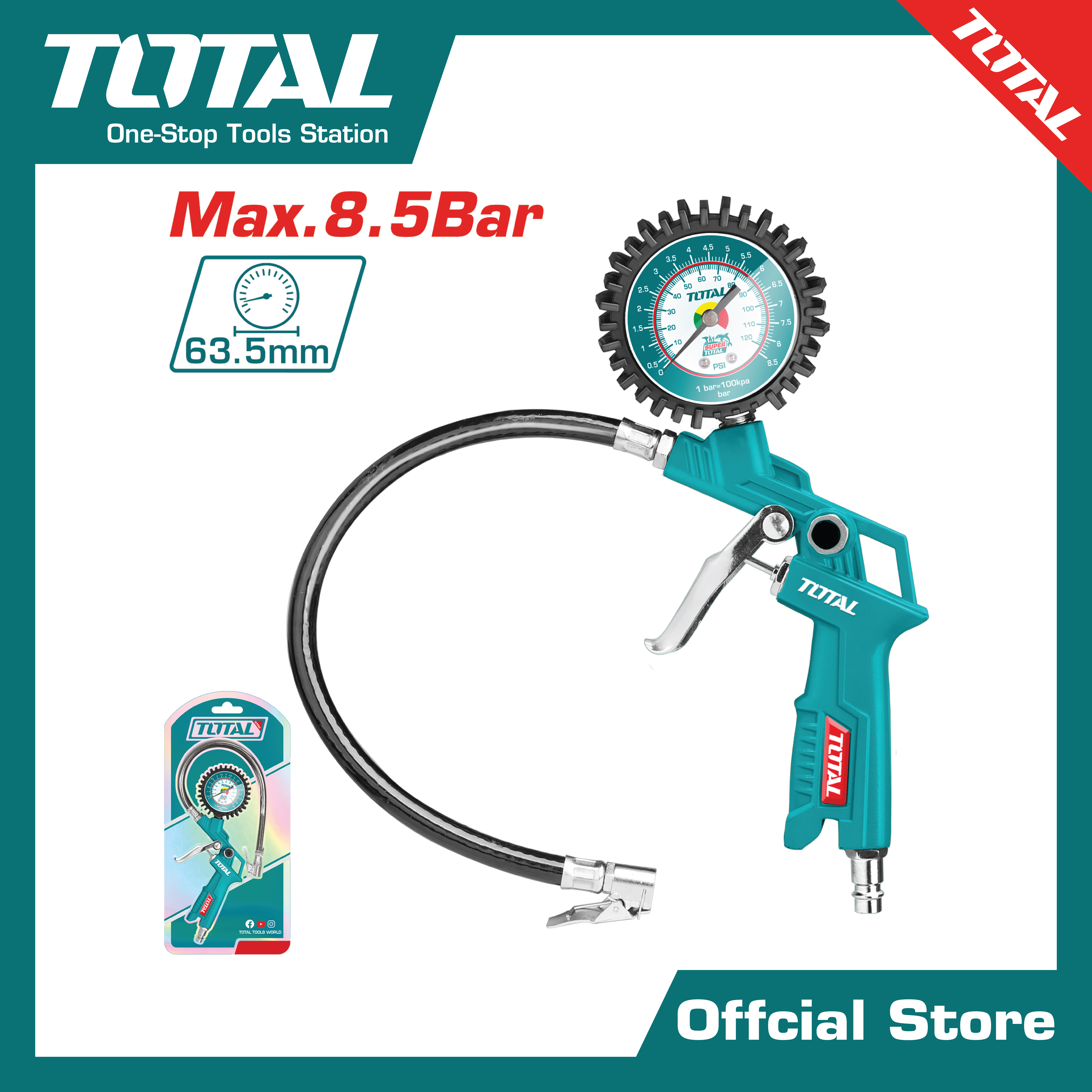 หัวเติมลม+เกจ์วัดลมสายอ่อน