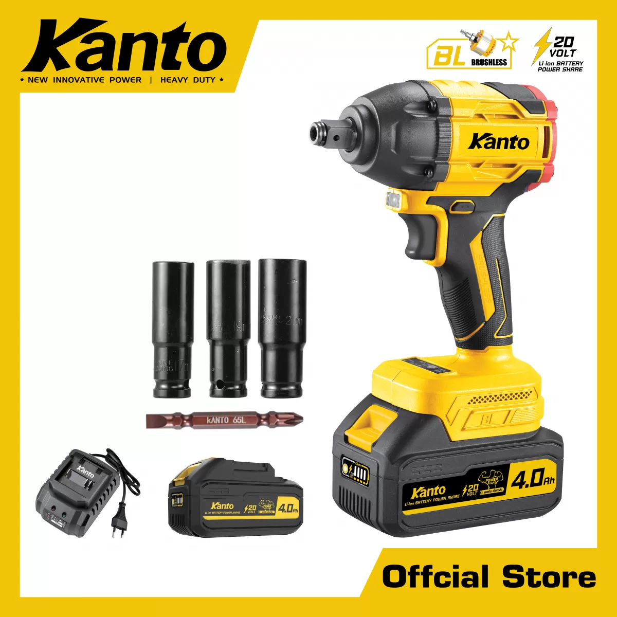 บล็อกแบตเตอรี่ไร้สาย20V.