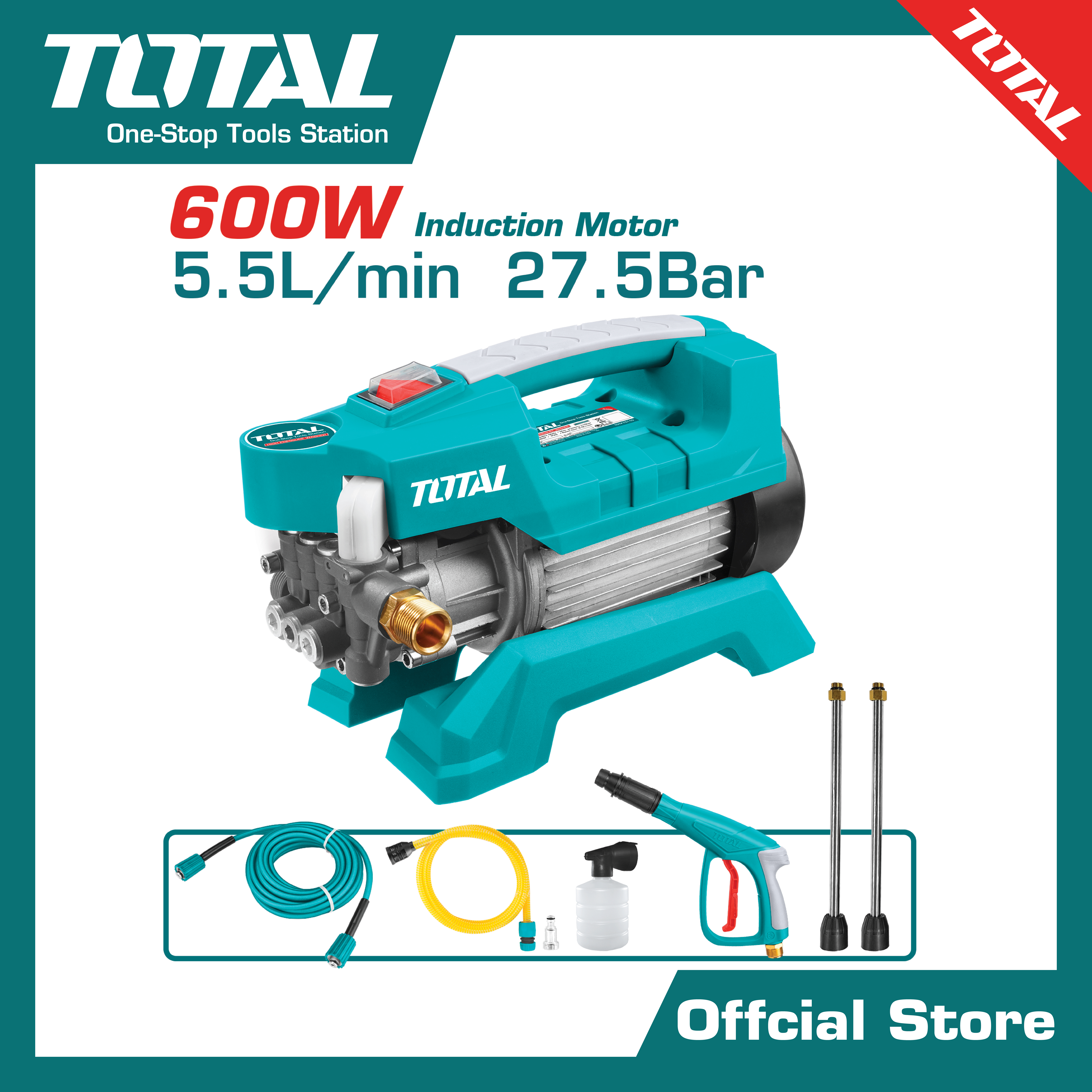 ปั้มอัดฉีดแรงดันสูง 600W