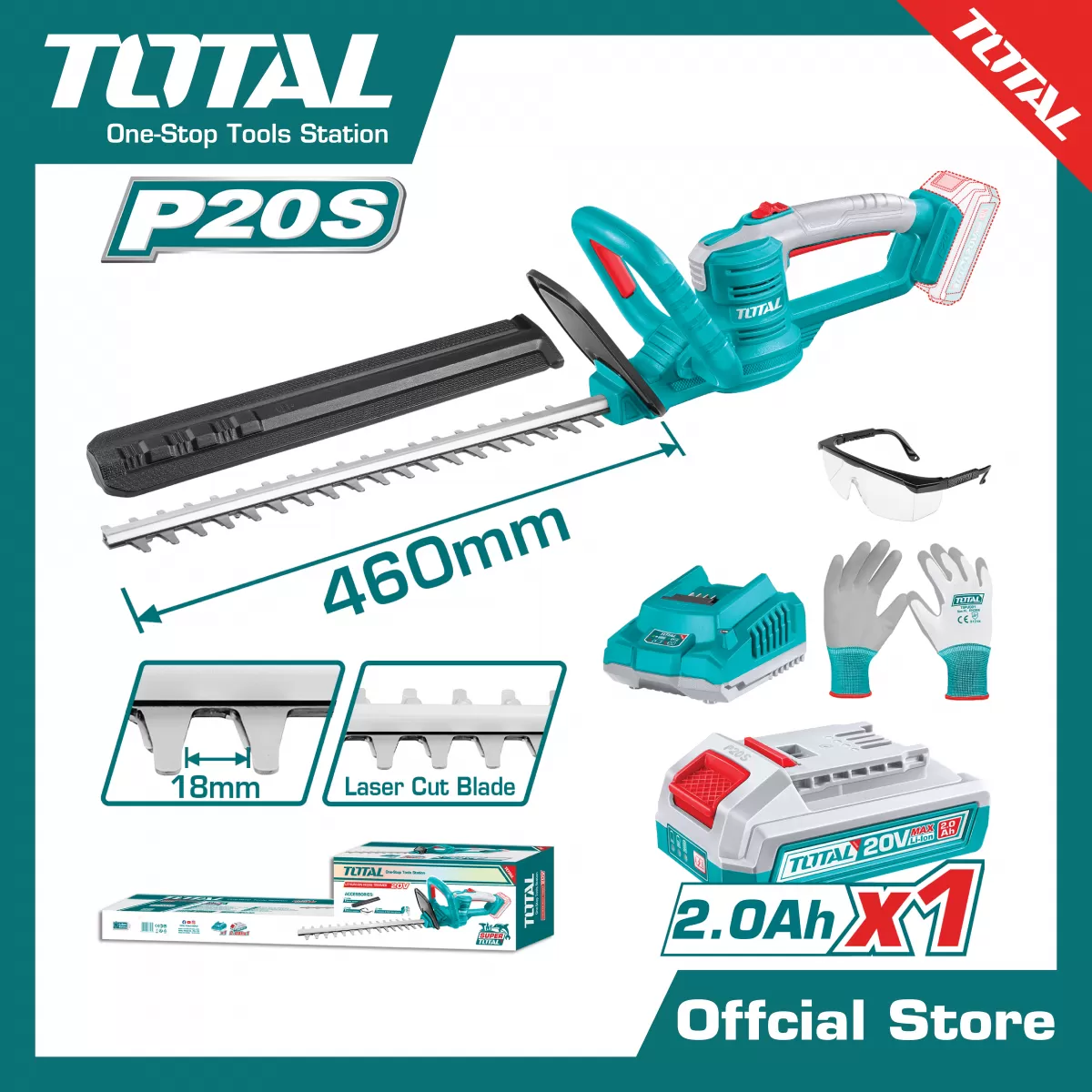 เครื่องตัดแต่งกิ่งไม้แบตเตอรี่ไร้สาย20V