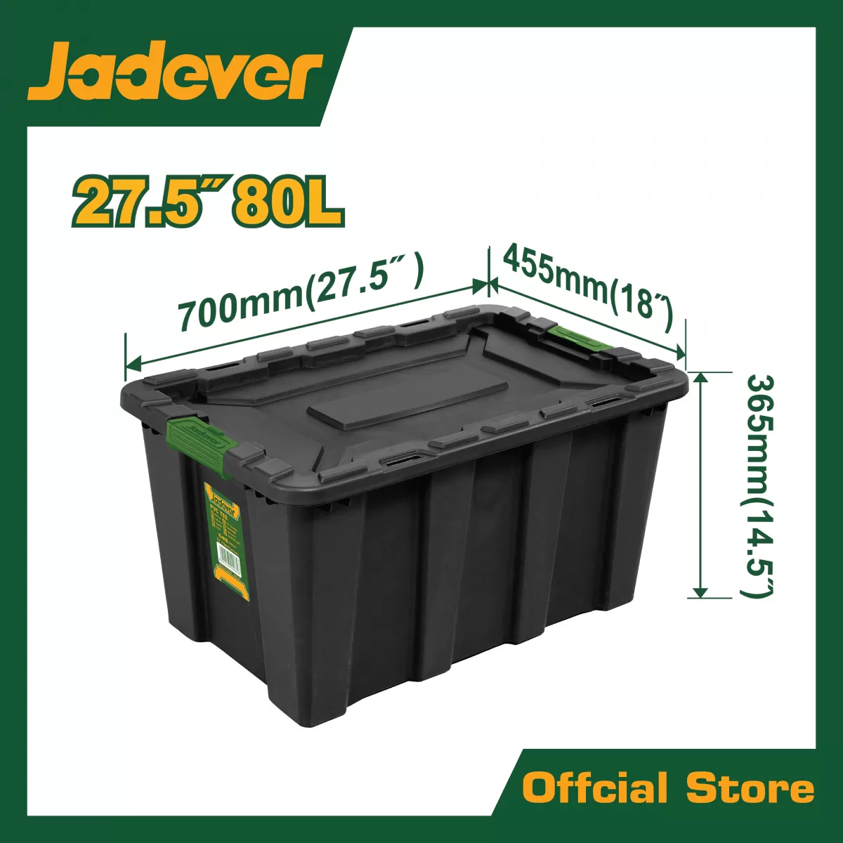 กล่องพลาสติก 27.5&amp;amp;quot; 80L.