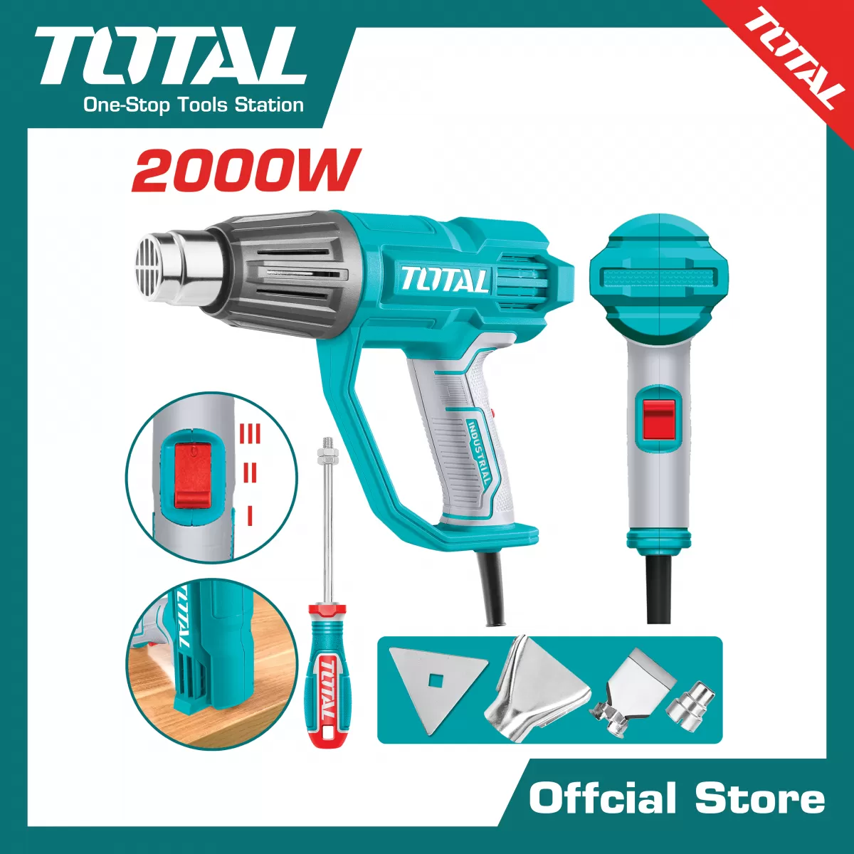 เป่าลมร้อน 2000w