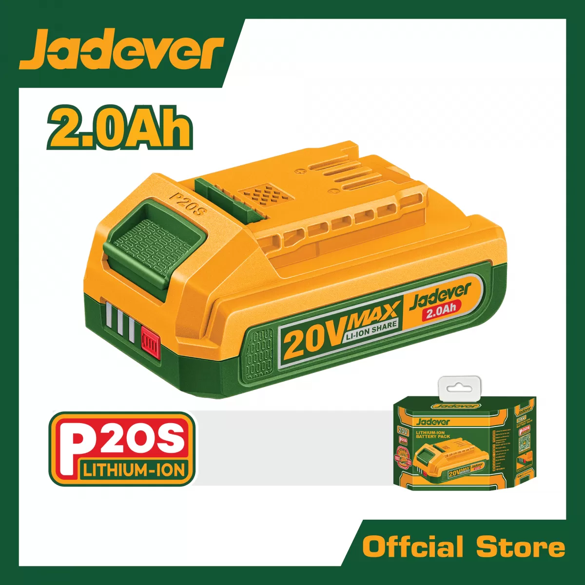 แบตเตอรี่ลิเธี่ยม-ไอออน 20V. (2.0Ah)