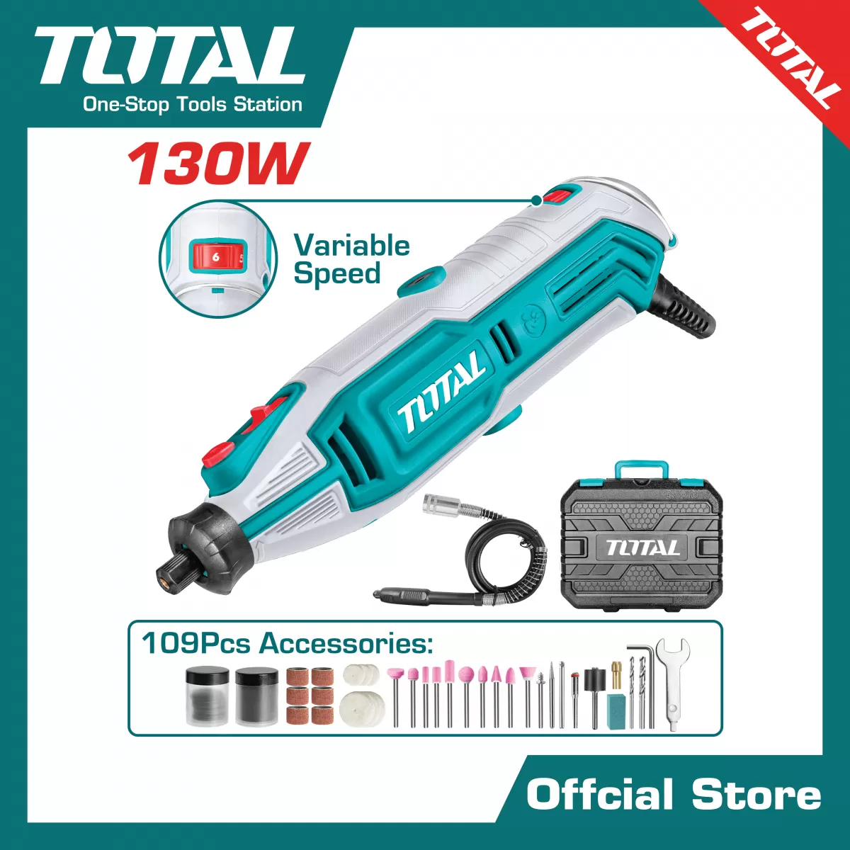 เครื่องเจียรแม่พิมพ์+สายอ่อน 130w.
