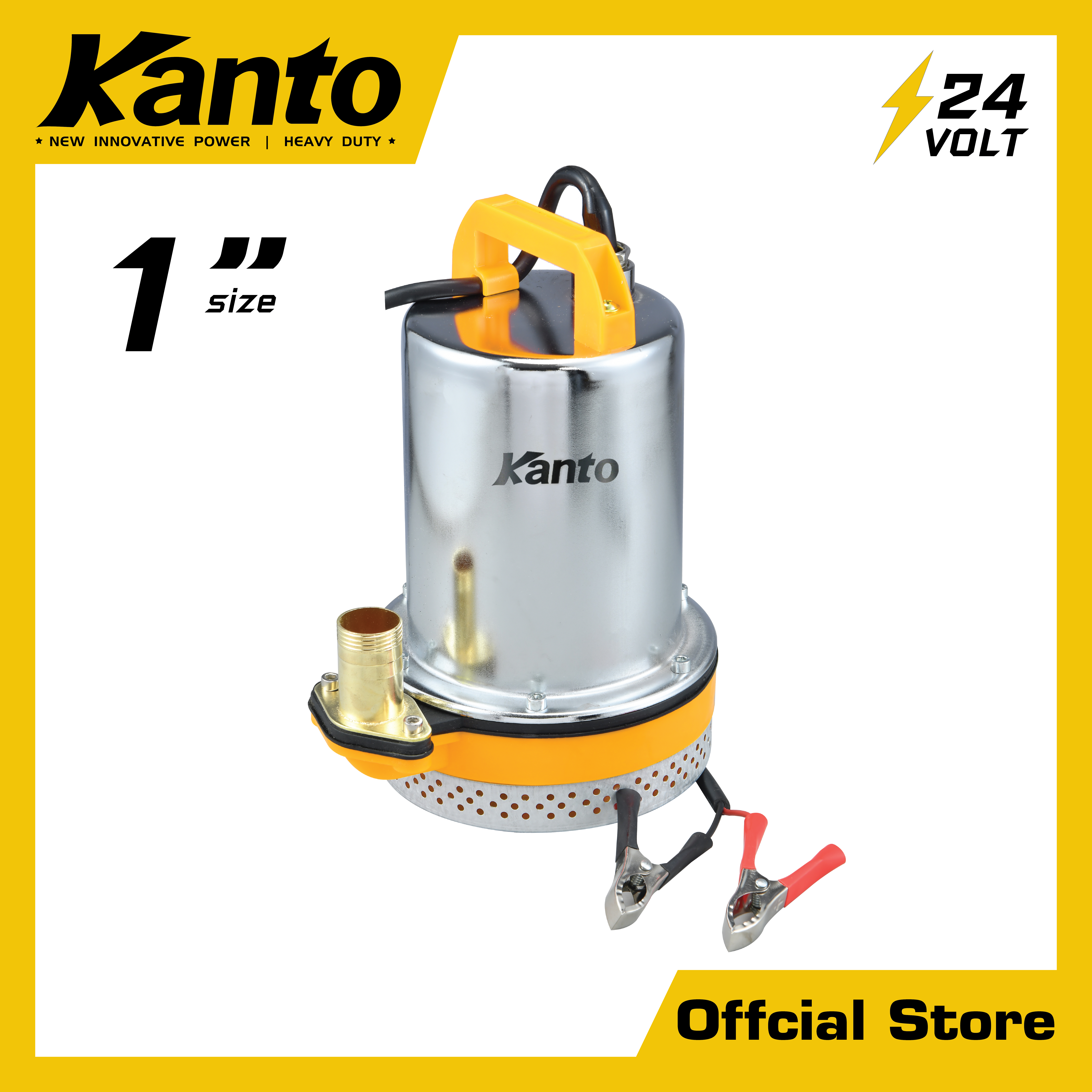 ปั้มน้ำ DC150W.+ท่อ1&amp;quot;+สายไฟ 5ม.+ที่คีบเล็ก+24V.