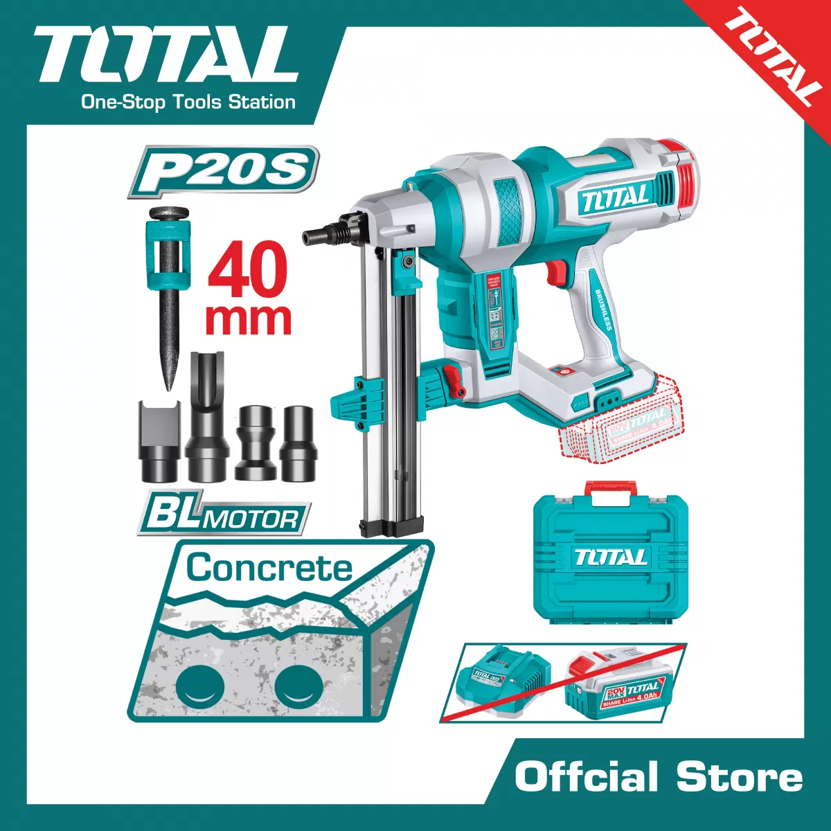 เครื่องยิงคอนกรีตแบตเตอรี่ไร้สาย20V.(แบตเตอรี่+ที่ชาร์จ)