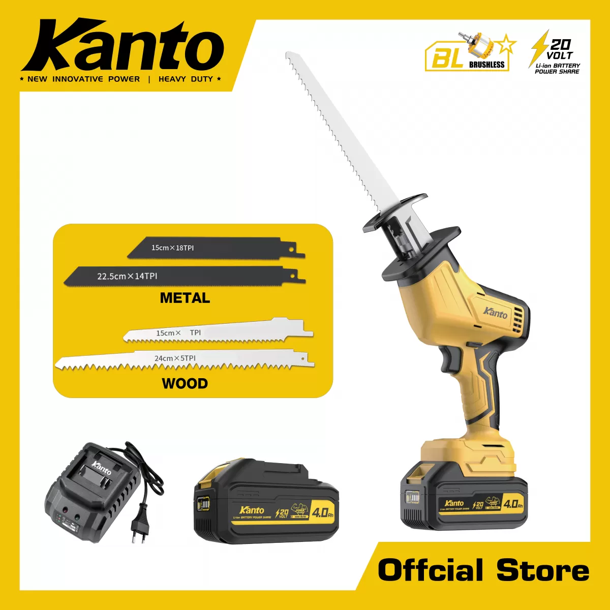 เลื่อยชักแบตเตอรี่ไร้สาย20V.