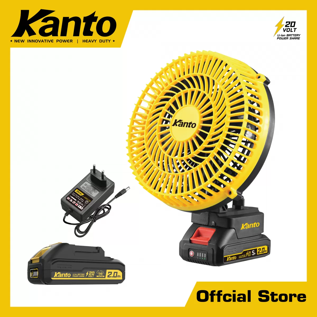 พัดลม 8&amp;quot; แบตเตอรี่ไร้สาย20V.