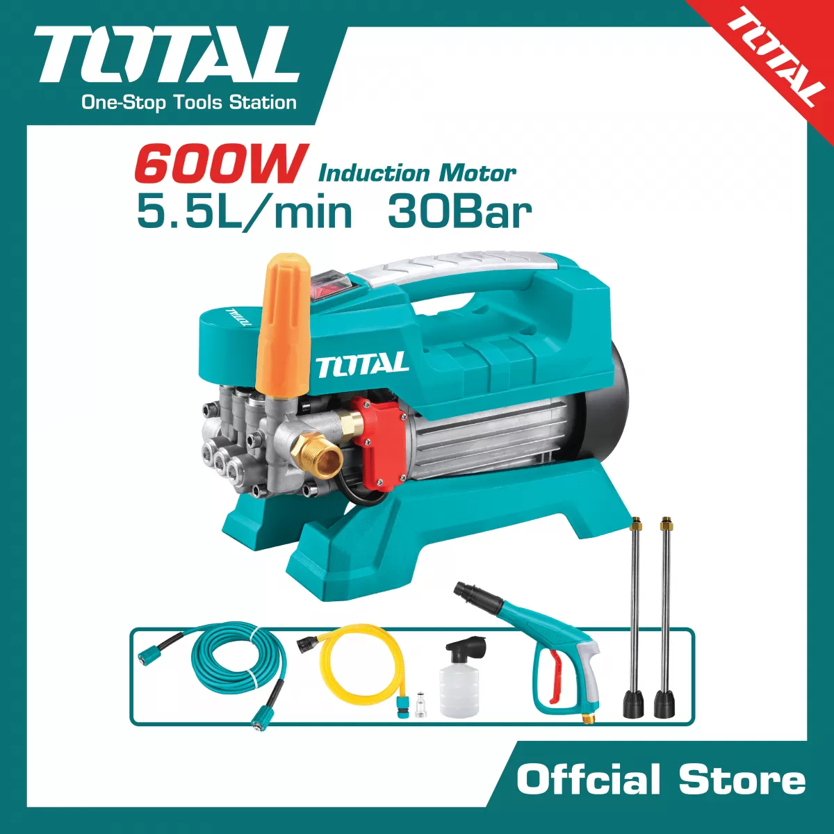 ปั้มอัดฉีดแรงดันสูง 600W